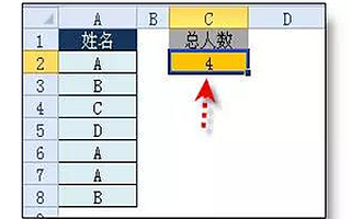 造价人最常用的excel函数公式大全！