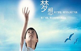 2017年司法考试如何把书“读薄”？