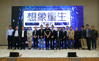 智能硬件和游戏创业项目成都区决赛，有哪些亮点？