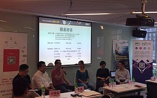 一场关于“教”与“学”的深度对话:万亿刚需市场,下一爆发点在哪?