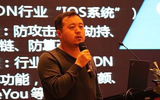 打造高可用融合共享网络 敲碎OTT行业拦路石