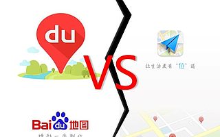 吃瓜！百度高德掀起“行业第一”争端