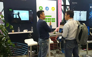 云栖大会看点:数云CRM管理系统成亮点