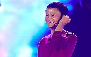 馬云:未來金融體系是「八二理論」,最大的機會在互聯網金融