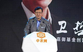 阿里前CEO卫哲万字长文：B2B的春天已到，关注这十大核心问题