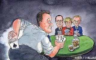 英欧闹“分手”, 谈判“分手费”中国无故被坑