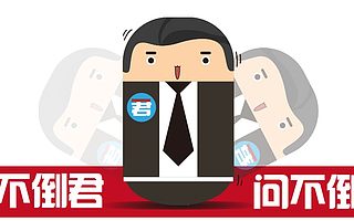 每月定投500元,多久可以成百万富翁