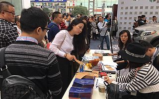 花絮:西部物流园平行进口车主题展举行