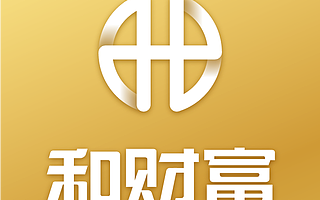 和財富:擴大互聯網金融共享金融圈