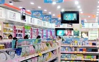 拥抱新零售?中国零售业究竟来到了一个怎样的时代?