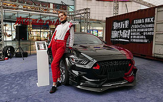 花絮：西部物流园平行进口车主题展举行