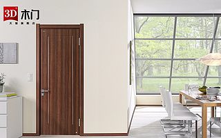 家居建材行业“双十一”发货延迟常态化