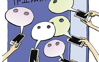 用微信打卡成小学生新作业 老师能忙过来么?