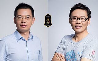 逐夢令|羅明雄:能放心把后背交給他的才是靠譜的合伙人