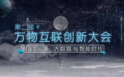 AI是否会颠覆世界？这取决于前2%的人怎么想