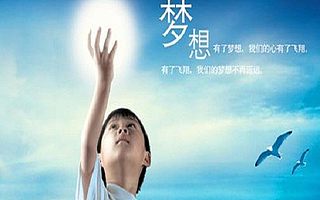 2017年司法考试选择题的答题要领