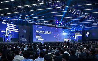杭州云栖大会召开，云客紧随大数据时代
