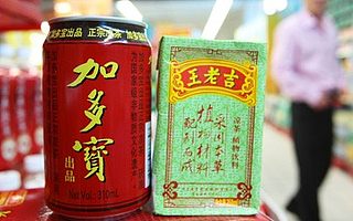 王老吉問加多寶：欠我的46億7020萬什么時候還清？