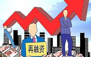 空间家获得2.58亿元A轮融资,打造商办经纪人创业平台