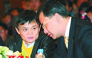 阿里前CEO卫哲：马云半夜打电话，使我看清B2B的真正本质