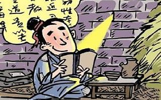 2017年司法考试备考的心得体会