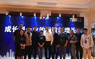 独角兽企业实现指数级增长的5要素,你有吗?