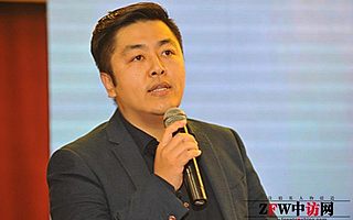 普信财富:感恩社会 稳步前行