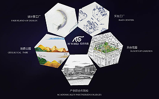 派的科技：用设计让艺术属性成为陶瓷行业不二的主流标签