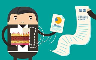 债转股是把双刃剑