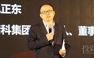 倪正东:今年,很多创业公司被“资本寒冬论”吓死了