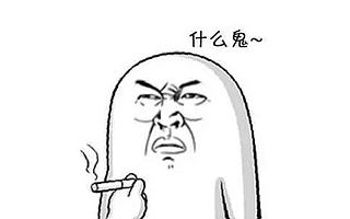 【1021創精選】不如吐槽,過周末不如吐槽