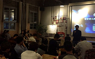 创派对品牌专场:看80后诗歌第一人如何完成从资深媒体人到创业者的华丽转身