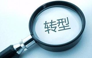 你会在天气软件上打车或叫外卖吗？