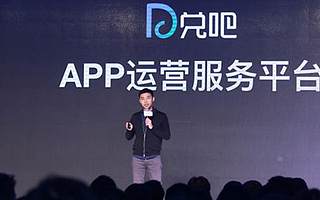 3000多个App都选择跟他合作 因为他花了两年时间就做好了一件事