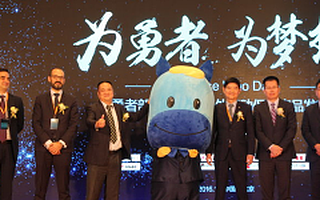 慧择网推出高风险户外运动产品 互联网保险将进入C to B时代