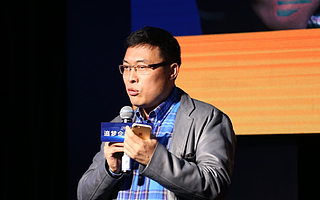 岚源资本陈国环：十年前面试程维时，他几乎把我给吃掉