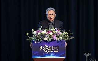 许小年:互联网思维、共享经济和弯道超车都是误导性概念!