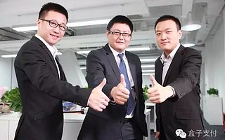 2016年11月12日盒子战略新品发布会 6大看点，叫你非来不可！