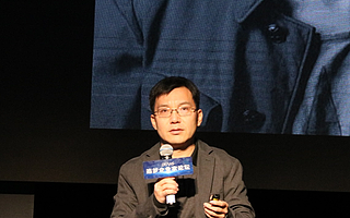 微尚创客CEO曹升：共享经济不是误导，不过要玩转它，你还需要两把菜刀