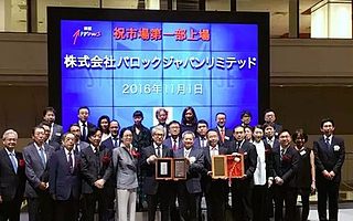 鼎晖跨境投资两大案例：一个今年退出135亿 一个刚刚在东京交易所上市