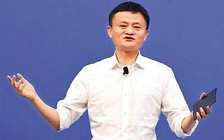 阿里明年不提电子商务了,财报首次没提GMV