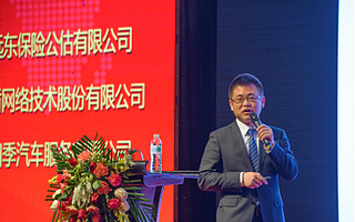 2年估值6億，月交易破5000萬(wàn)，濟(jì)南這公司要顛覆汽車后市場(chǎng)