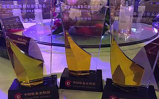 北極光斬獲第一屆母基金聯(lián)盟排行榜五項(xiàng)大獎(jiǎng)