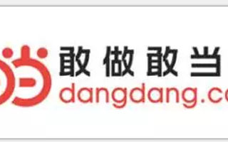 为了拳打京东、脚踢天猫 当当用了哪些洪荒之力？