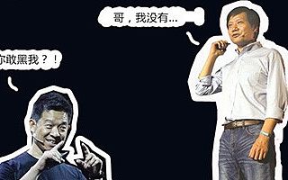 吃瓜群众围观乐视vs小米vs华为,搅动科技圈半个江湖的竟然是它…