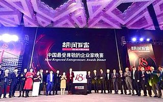 清科倪正东荣膺2016胡润百富产业领袖奖