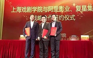 从源头打通影视行业 阿里影业玩