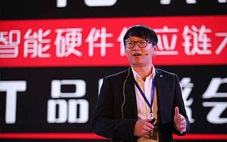 智石科技：重新定义室内定位互动 让室内定位门槛降为0