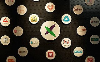 清華x-lab創業DNA基金“投資fellow”：清華大學是如何做科技轉化的