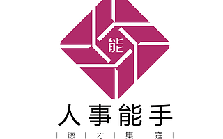 人事能手—推动高校毕业生就业创业，人社系统在行动